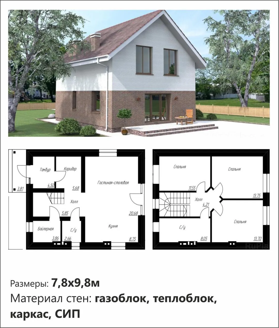 Проект дома Альтеза