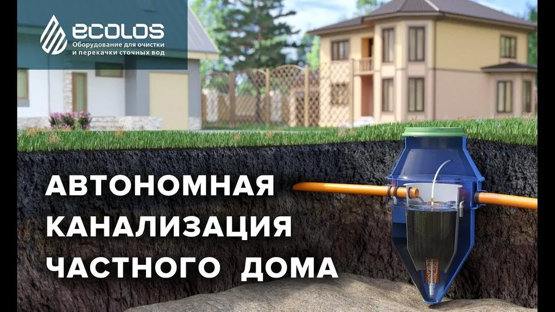 Альтеза